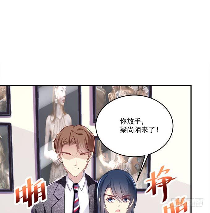 我一定要你记得我！(1/2)-第39话