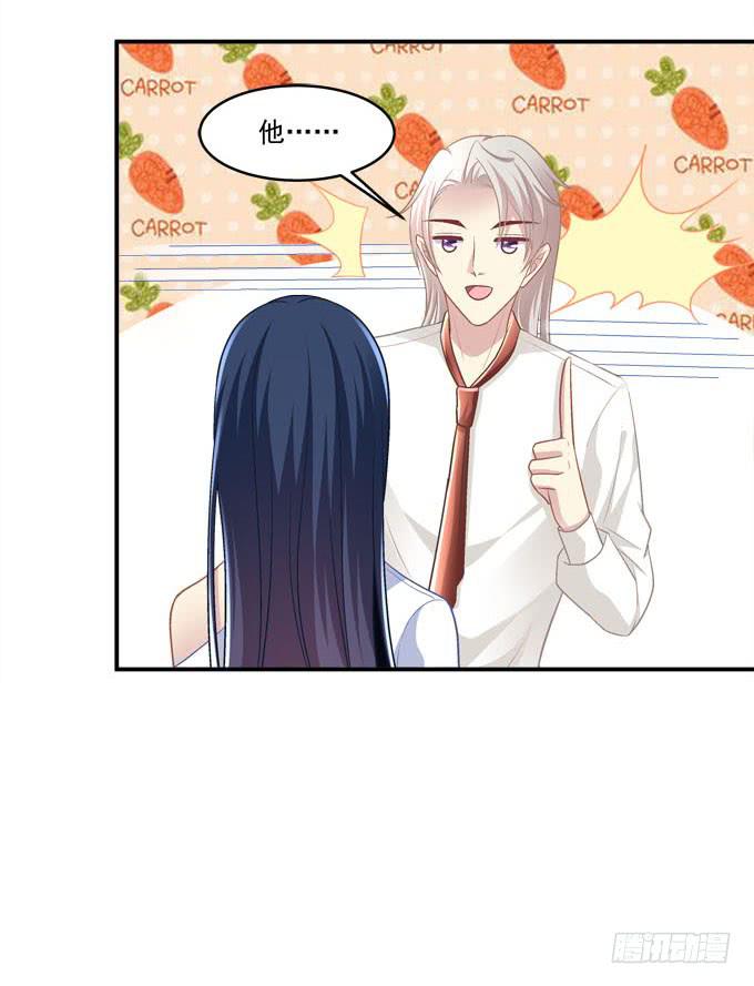 我一定要你记得我！(1/2)-第39话