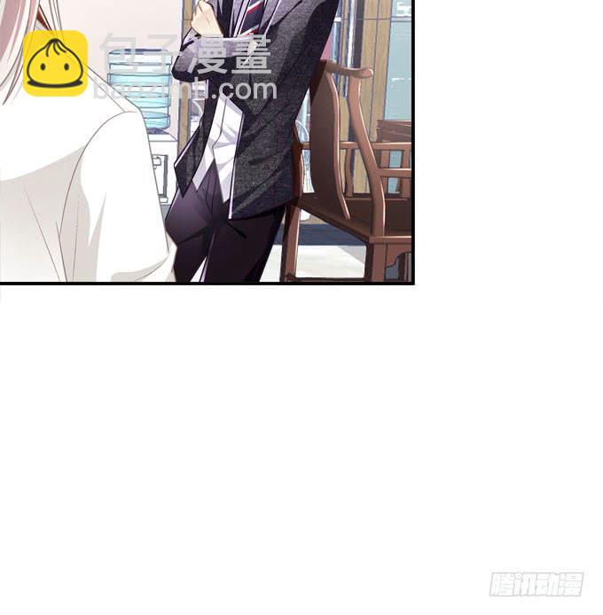 我一定要你记得我！(1/2)-第39话