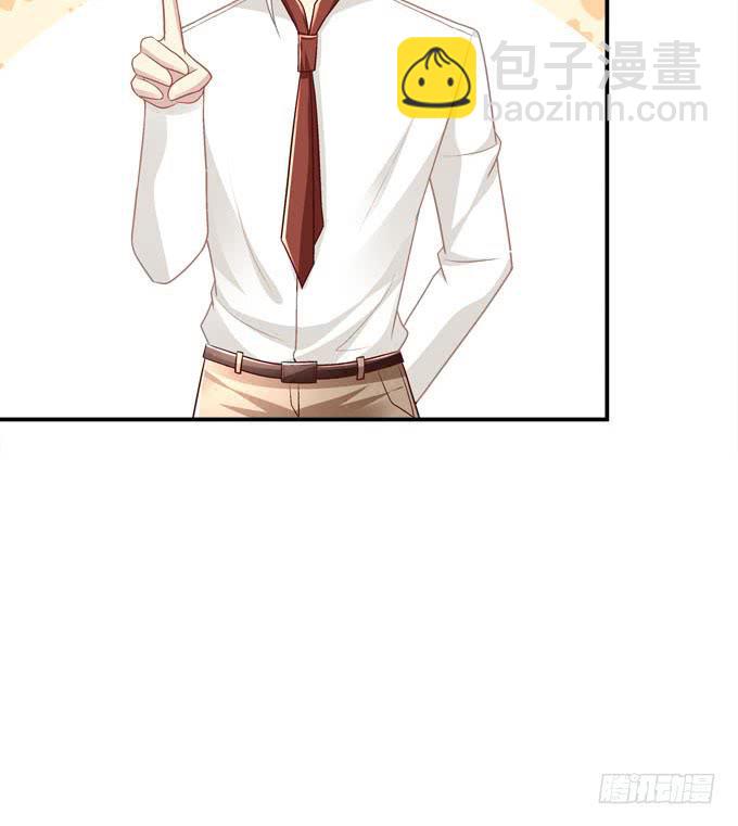 我一定要你记得我！(1/2)-第39话