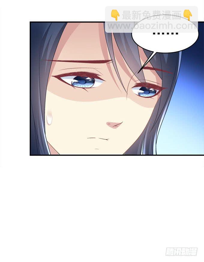 我一定要你记得我！(1/2)-第39话