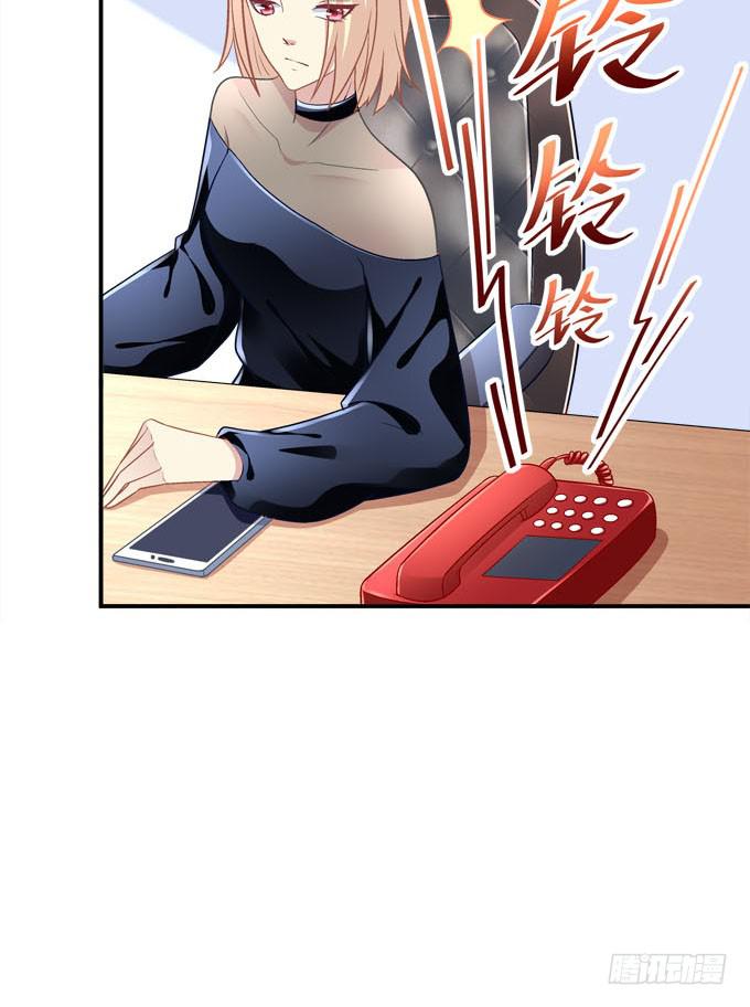 临时换人？这怎么来的及！(1/2)-第41话