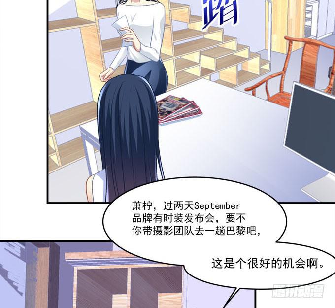 临时换人？这怎么来的及！(1/2)-第41话