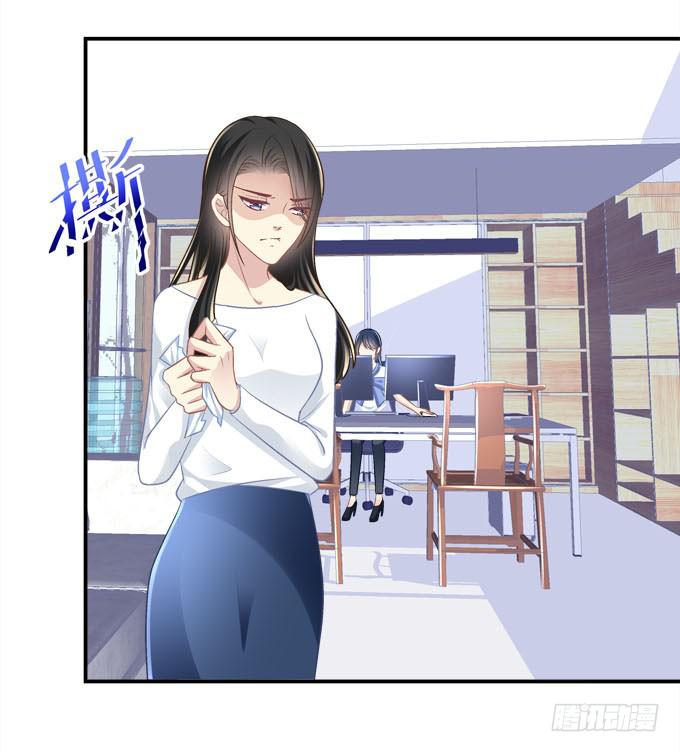 临时换人？这怎么来的及！(1/2)-第41话