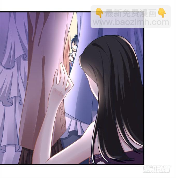 临时换人？这怎么来的及！(1/2)-第41话