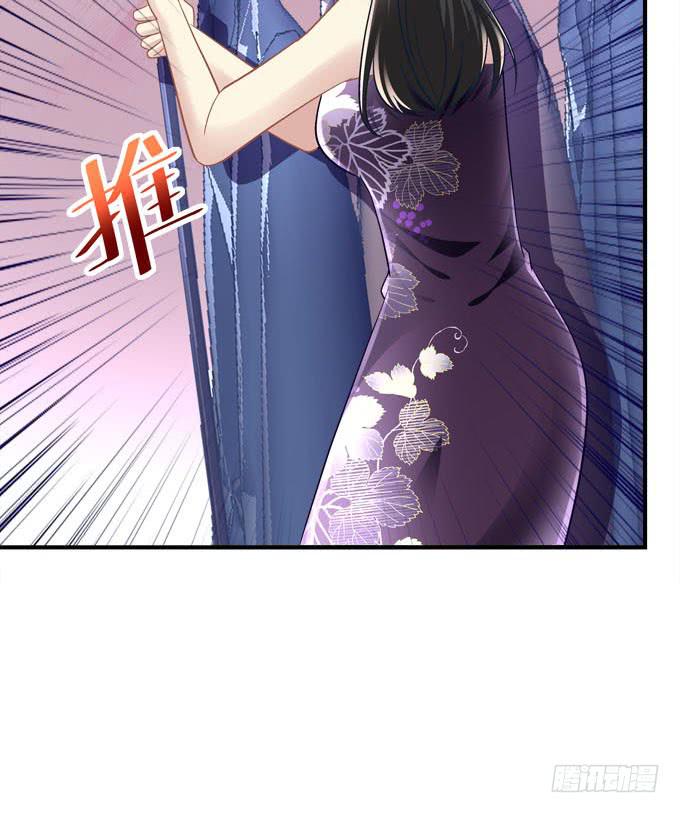 临时换人？这怎么来的及！(1/2)-第41话