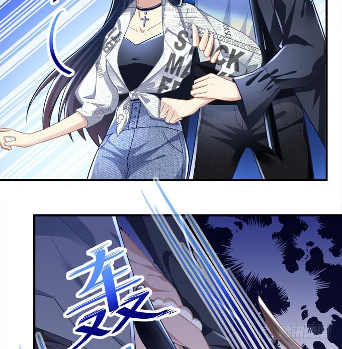 临时换人？这怎么来的及！(1/2)-第41话