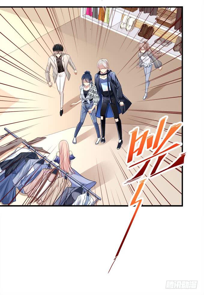 临时换人？这怎么来的及！(1/2)-第41话