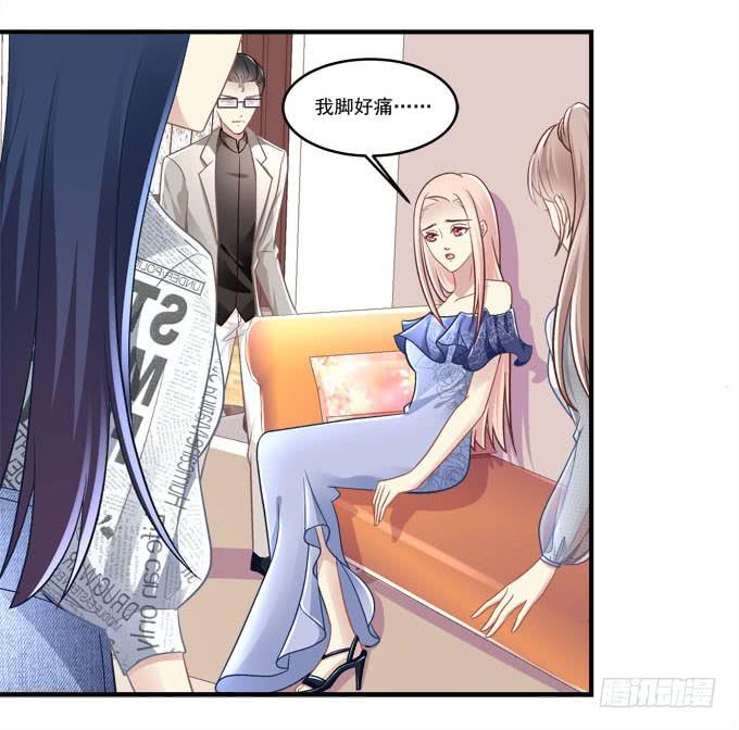 临时换人？这怎么来的及！(1/2)-第41话