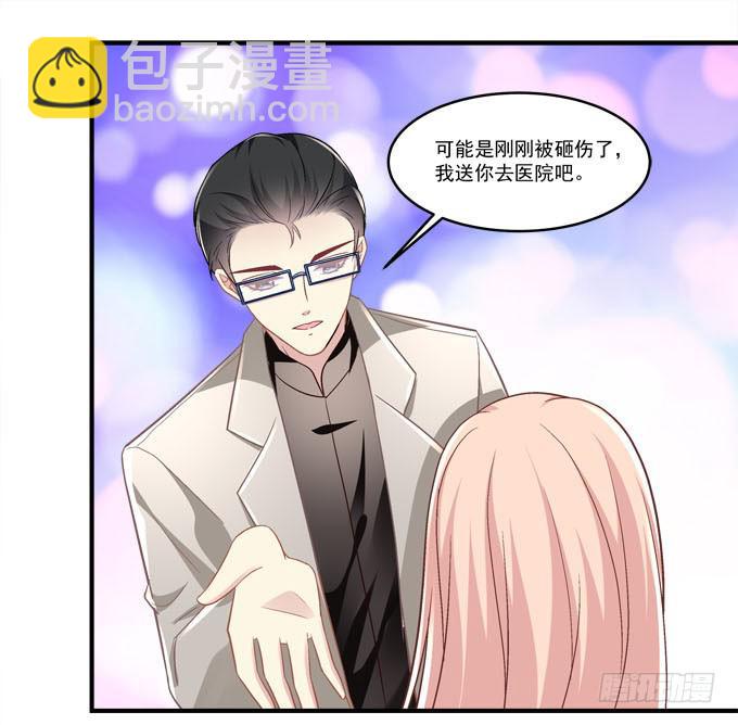 临时换人？这怎么来的及！(1/2)-第41话