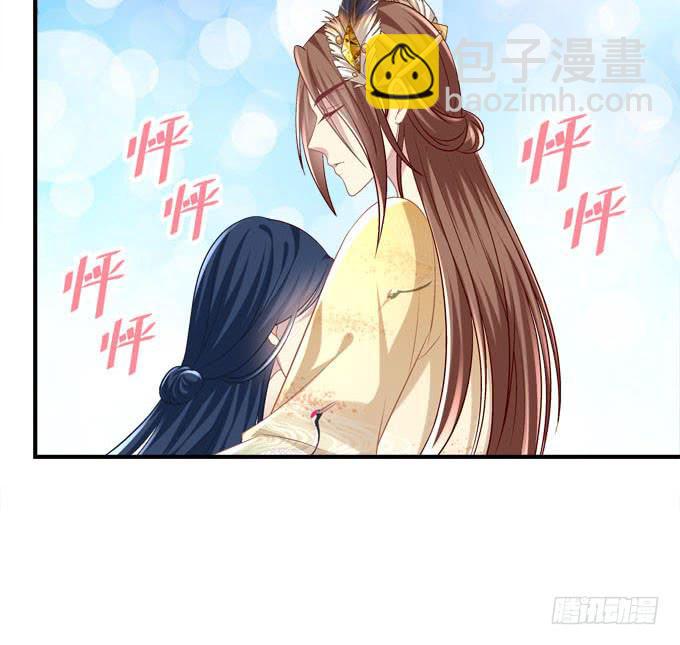 谁的爱情故事(1/2)-第43话