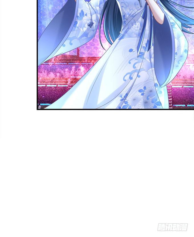 谁的爱情故事(1/2)-第43话