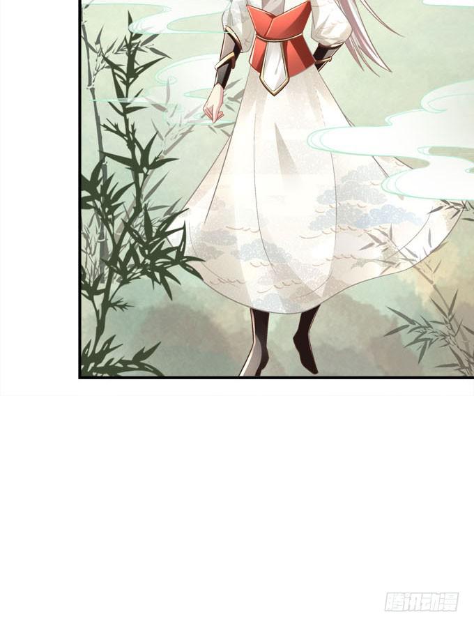 谁的爱情故事(1/2)-第43话