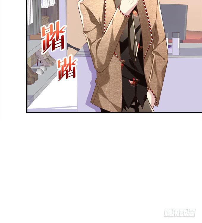 背着别人，偷偷的(1/2)-第45话