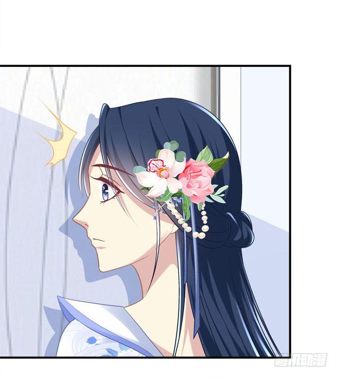 背着别人，偷偷的(1/2)-第45话