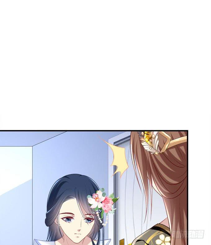 背着别人，偷偷的(1/2)-第45话