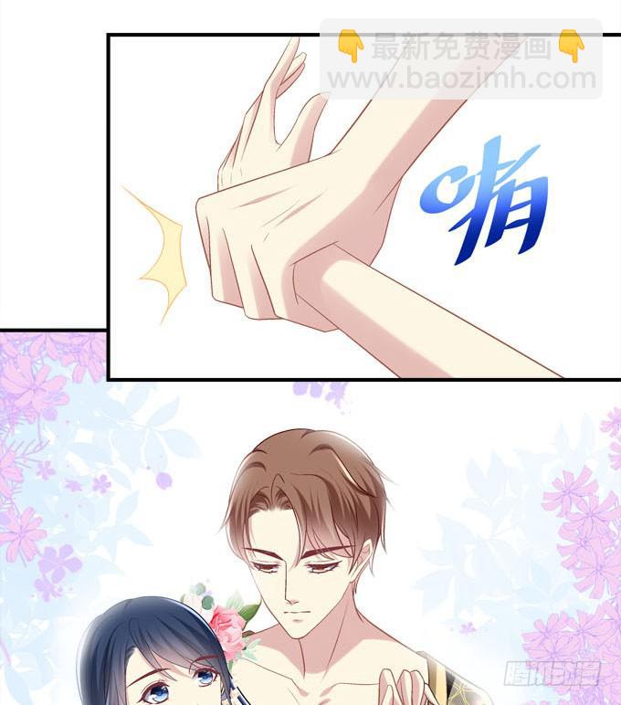 背着别人，偷偷的(1/2)-第45话