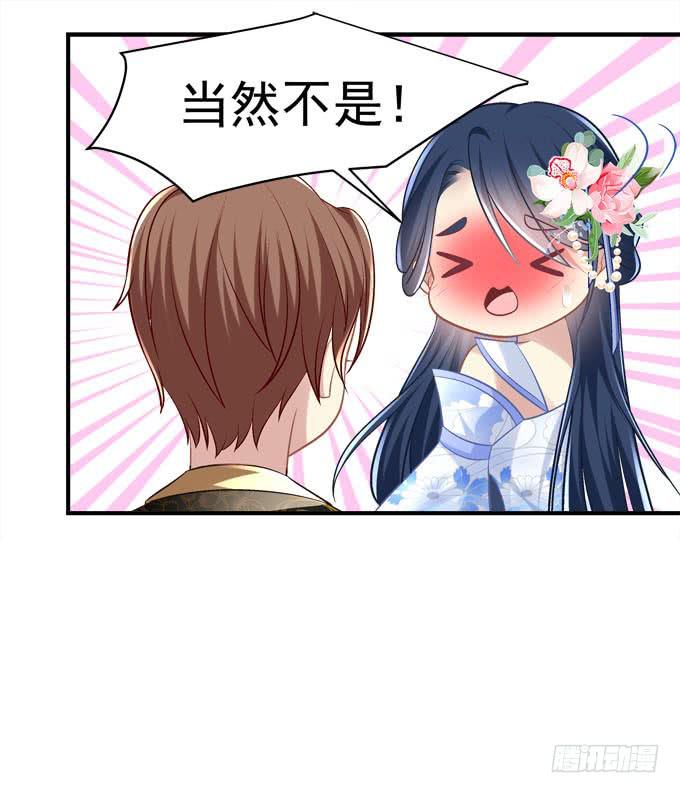 背着别人，偷偷的(1/2)-第45话