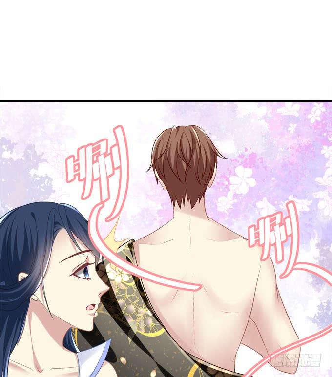 背着别人，偷偷的(1/2)-第45话