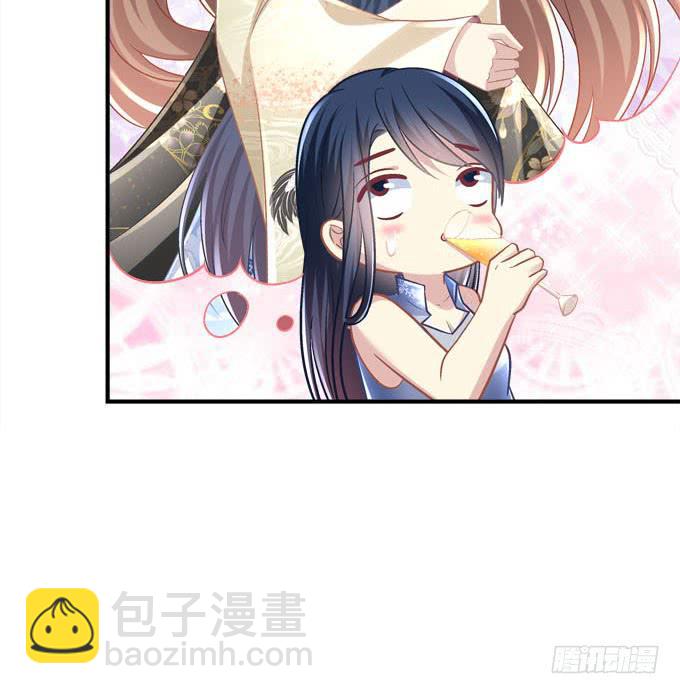 有我在，谁也别想欺负她！(1/2)-第47话