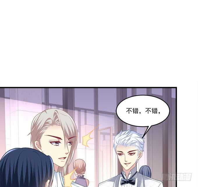 有我在，谁也别想欺负她！(1/2)-第47话