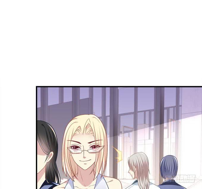 有我在，谁也别想欺负她！(1/2)-第47话
