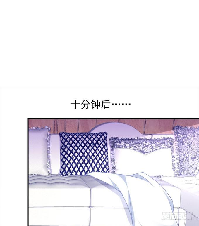 同床共枕？！(1/2)-第49话