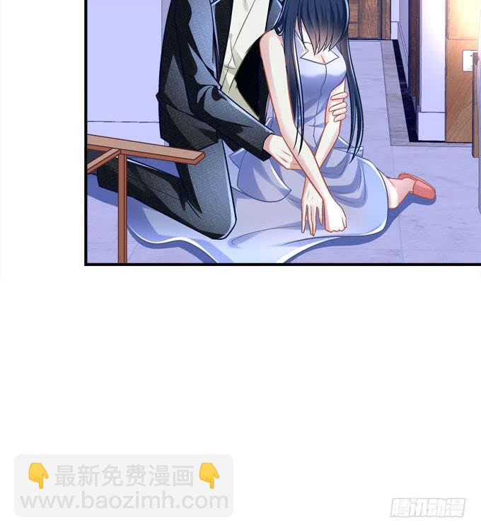 同床共枕？！(1/2)-第49话