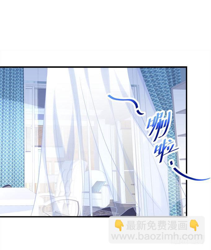 同床共枕？！(1/2)-第49话