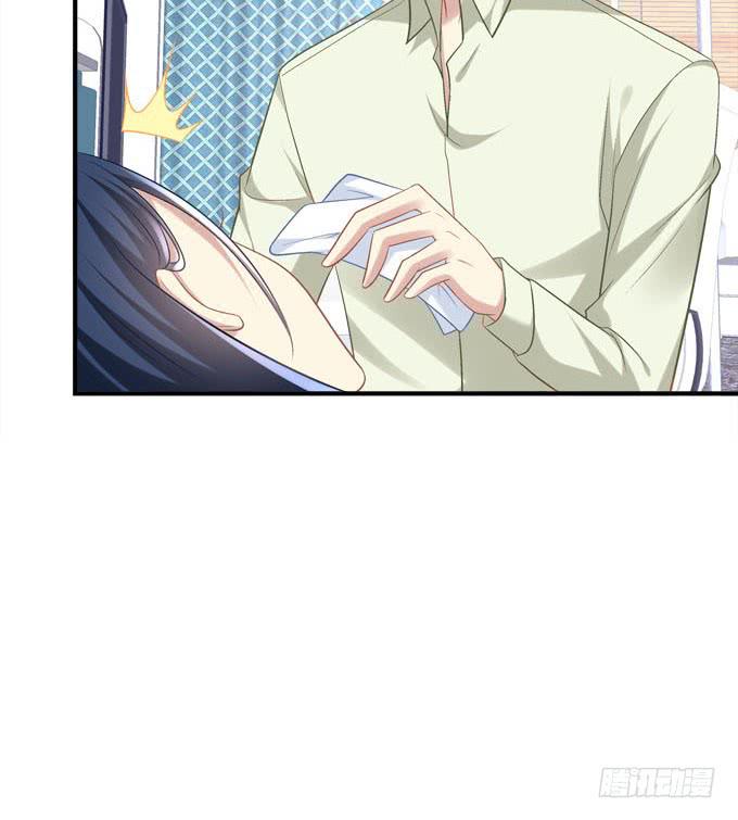 同床共枕？！(1/2)-第49话