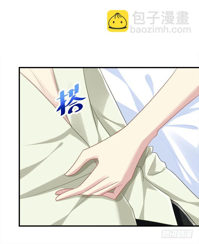 同床共枕？！(1/2)-第49话
