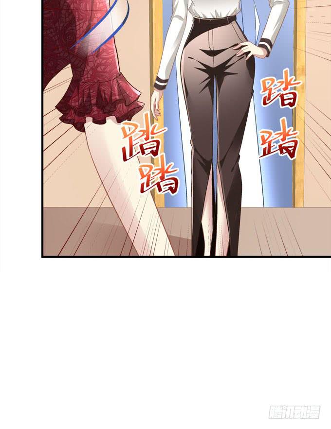 有你在的地方，我总觉得很安心。(1/2)-第51话