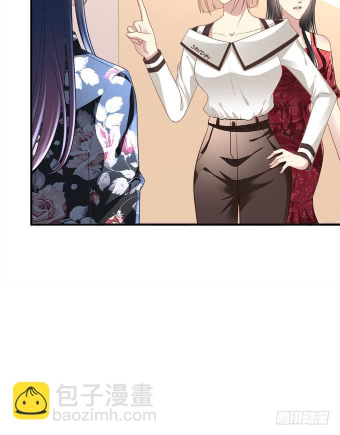 有你在的地方，我总觉得很安心。(1/2)-第51话