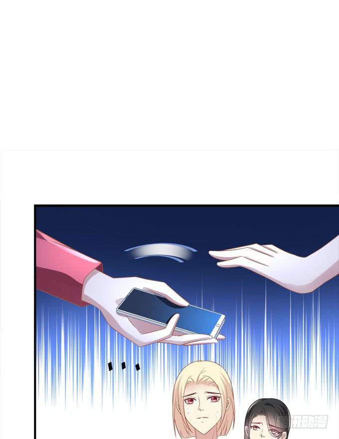 有你在的地方，我总觉得很安心。(1/2)-第51话