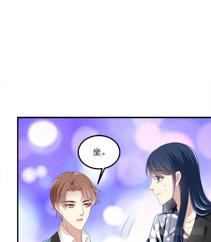有你在的地方，我总觉得很安心。(1/2)-第51话
