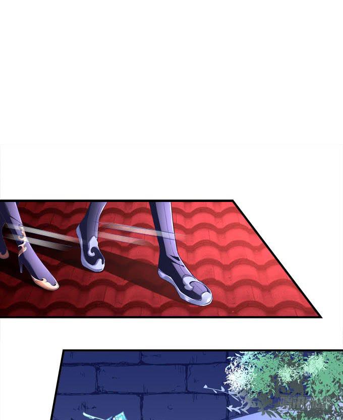 我不会让你做别人的新娘(1/2)-第53话