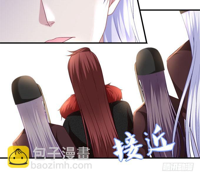 跟你在一起(1/2)-第55话