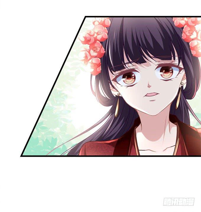 跟你在一起(1/2)-第55话