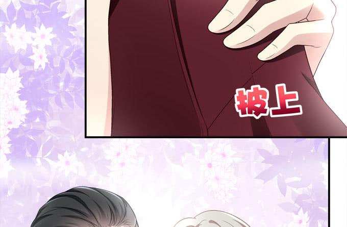 欠你一个约会(1/2)-第9话