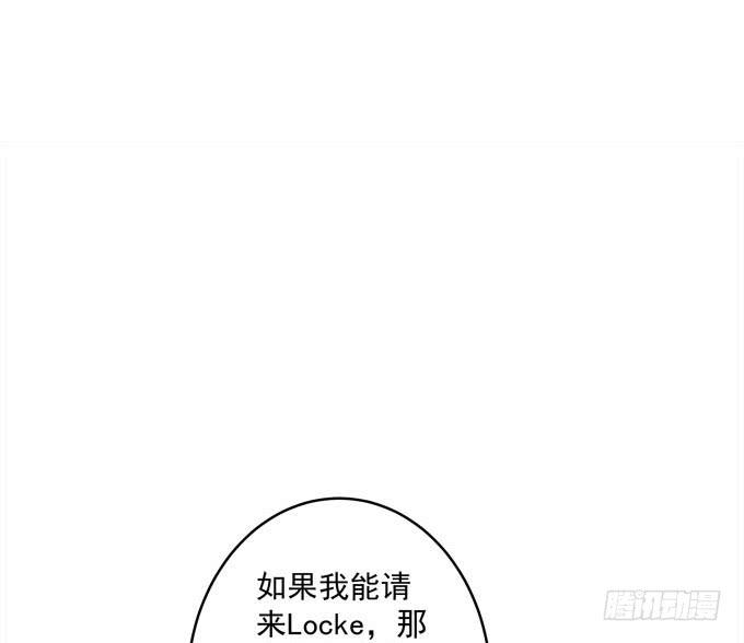欠你一个约会(1/2)-第9话