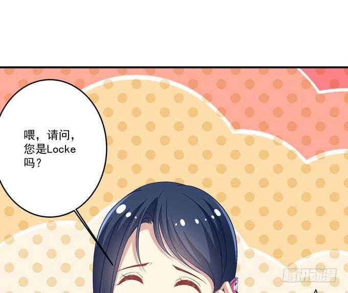 欠你一个约会(1/2)-第9话