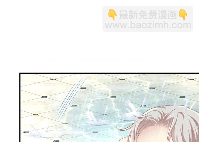 欠你一个约会(1/2)-第9话
