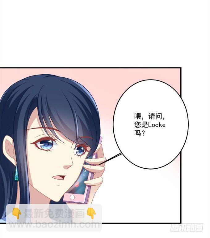 欠你一个约会(1/2)-第9话