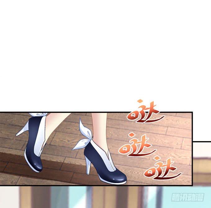 秘密约会(1/2)-第11话