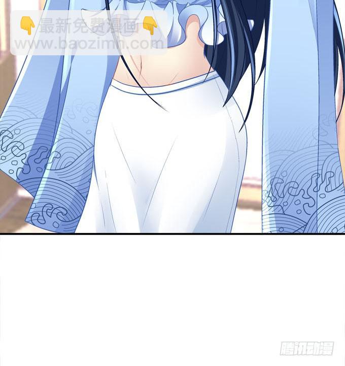 秘密约会(1/2)-第11话