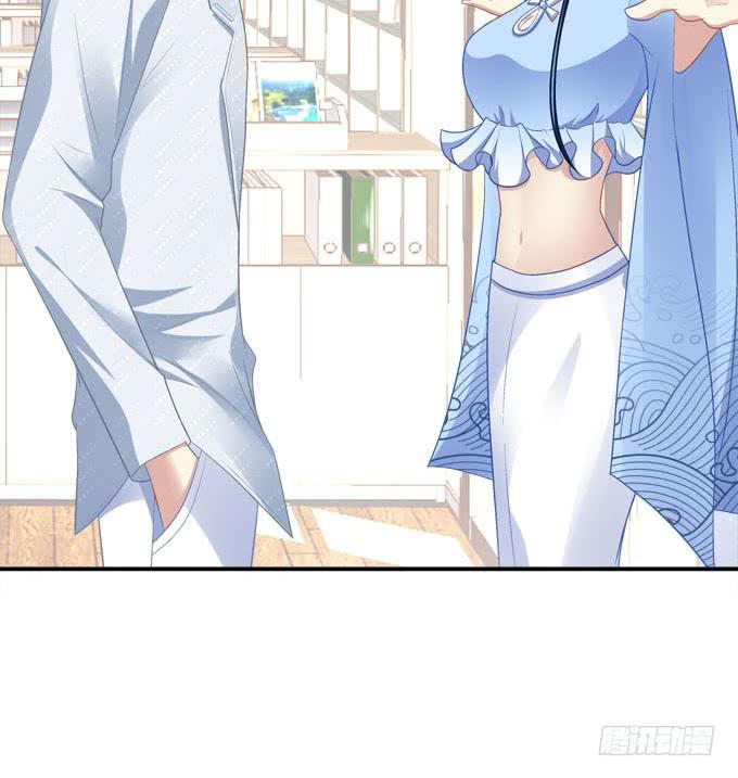 秘密约会(1/2)-第11话