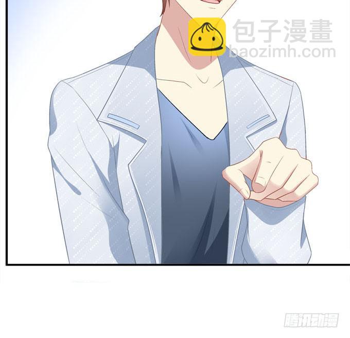 秘密约会(1/2)-第11话