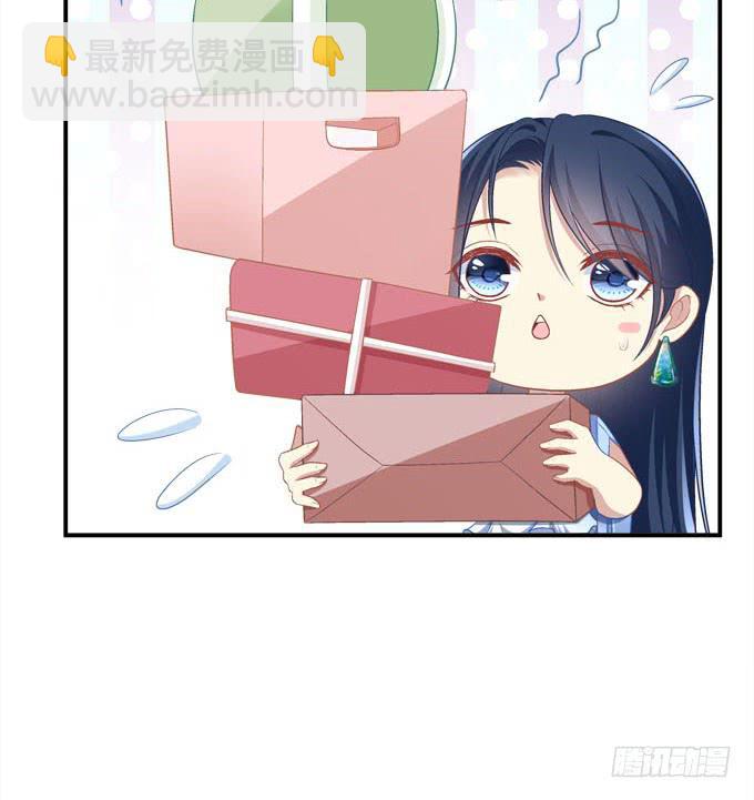 秘密约会(1/2)-第11话