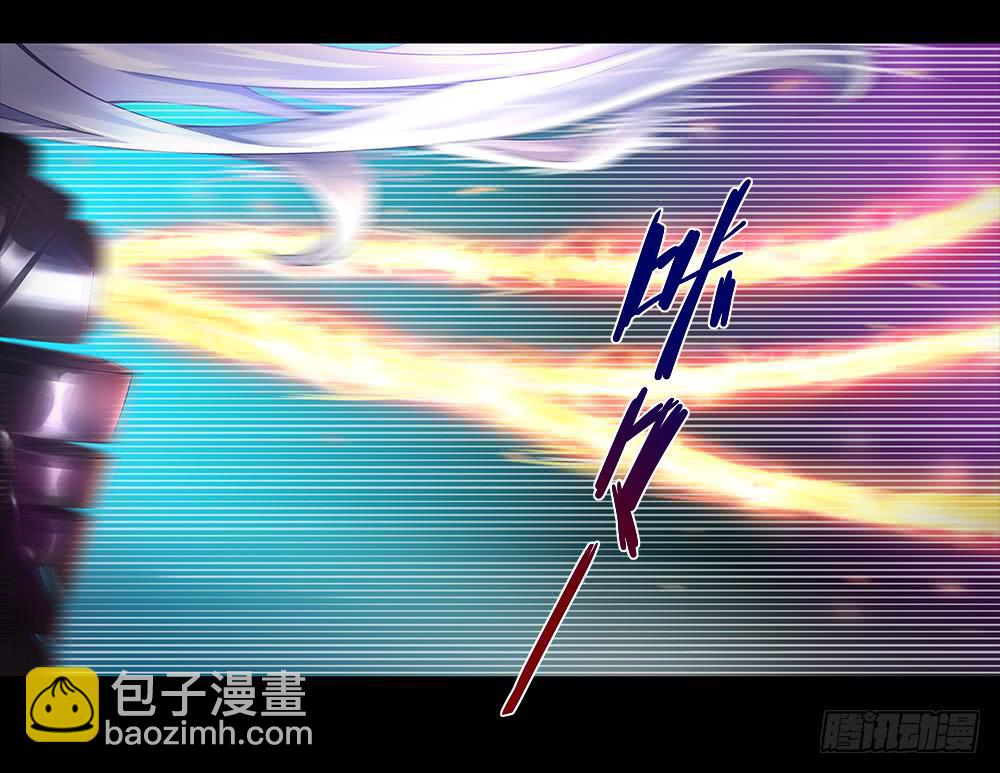 🍶穿越末世变萌妹 第13话-姐妹 第15页