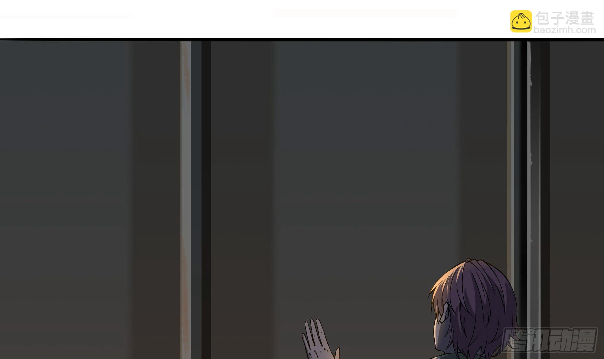 🍶穿越末世变萌妹 第3话-新世界倒计时 第43页